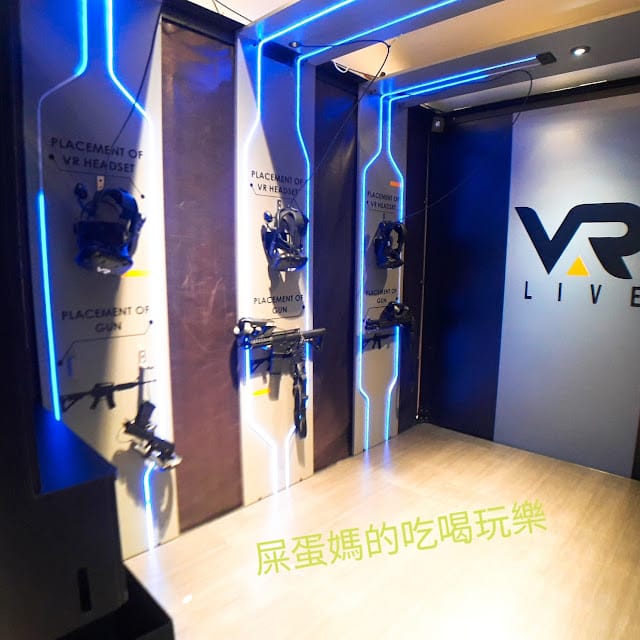 ［親子體驗］VAR LIVE鯊鯊海洋派對/Baby shark 搶救大作戰，親子也能一起玩VR ! 野人戰爭 / 瘋狂維京人（內有好禮大方送，還不趕快點擊！）