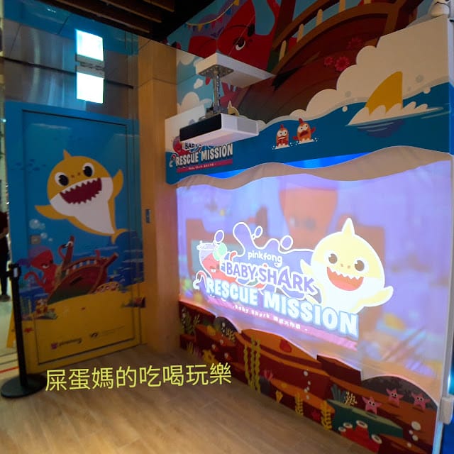 ［親子體驗］VAR LIVE鯊鯊海洋派對/Baby shark 搶救大作戰，親子也能一起玩VR ! 野人戰爭 / 瘋狂維京人（內有好禮大方送，還不趕快點擊！）