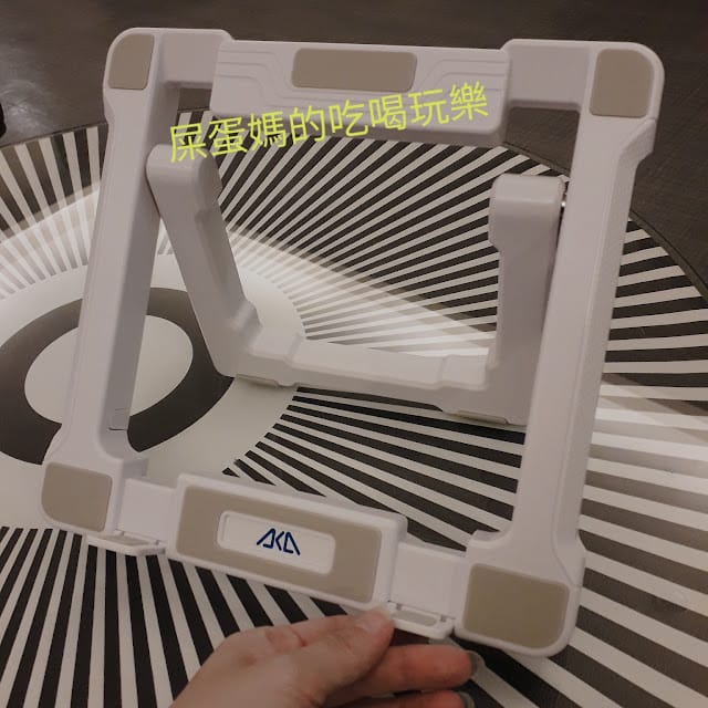 ［產品］aka USB3.0筆電散熱架～讓筆電長命百歲的小妙招！