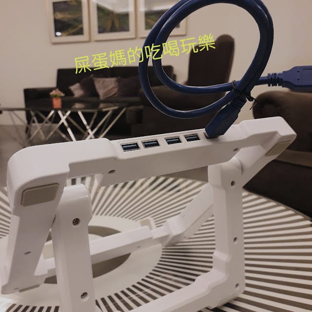 ［產品］aka USB3.0筆電散熱架～讓筆電長命百歲的小妙招！