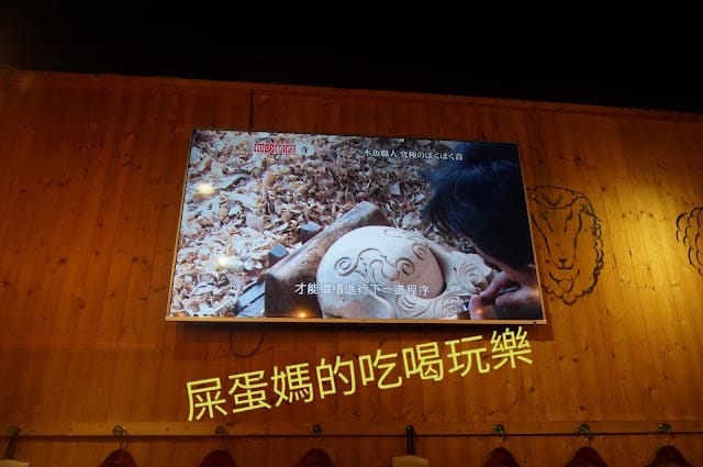 ［美食報報］台南鉄輪ジンギスカン～獨家北海道溫體羊！年節烤肉首選！屎蛋媽中秋特輯推薦！