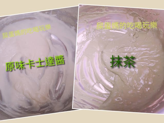［雞蛋糕創業的成本&風險篇］ 巷弄美食小吃， 別人不告訴你的創業心法！ | 貓ㄦ朵朵 雞蛋糕創業教學