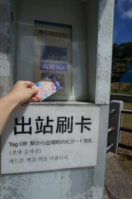 ［親子體驗］2019基隆鎖管季的漁村導覽活動－軟絲竹叢產房工作假期體驗，一起來發現海洋奧秘！