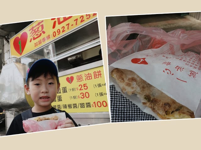 ［親子體驗］TYAC桃園青年體驗學習園區 ，一日園區活動體驗，挑戰你的極限！北台灣最多53項高空與低空繩索挑戰場域！