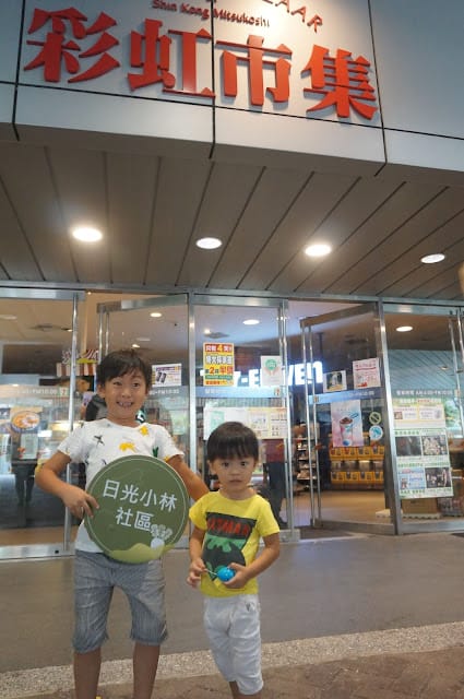 ［親子旅遊］Touch Taiwan公益旅遊平台 高雄/甲仙大武壠族小林部落日光小林一日遊