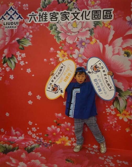 ［親子旅遊］「508 屏北線」台灣好行懶人包！屎蛋媽帶你超順玩屏東！屏東GO！台灣好行508 屏北線！琉璃吊橋/六堆客家文化園區