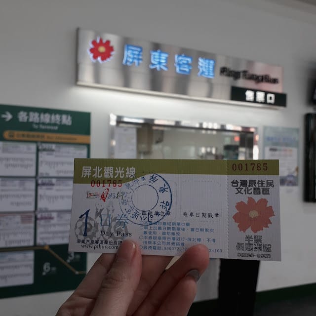 ［親子旅遊］「508 屏北線」台灣好行懶人包！屎蛋媽帶你超順玩屏東！屏東GO！台灣好行508 屏北線！琉璃吊橋/六堆客家文化園區