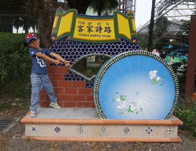 ［親子旅遊］「508 屏北線」台灣好行懶人包！屎蛋媽帶你超順玩屏東！屏東GO！台灣好行508 屏北線！琉璃吊橋/六堆客家文化園區