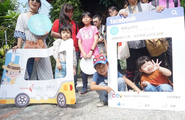 ［親子旅遊］「508 屏北線」台灣好行懶人包！屎蛋媽帶你超順玩屏東！屏東GO！台灣好行508 屏北線！琉璃吊橋/六堆客家文化園區