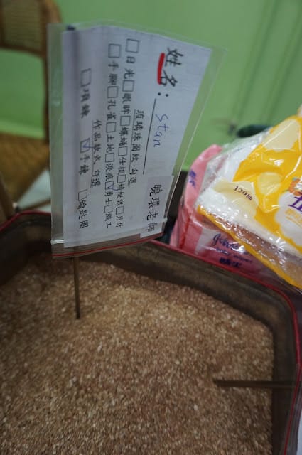 ［親子旅遊］「508 屏北線」台灣好行懶人包！屎蛋媽帶你超順玩屏東！屏東GO！台灣好行508 屏北線！琉璃吊橋/六堆客家文化園區