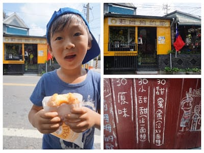 ［親子旅遊］「508 屏北線」台灣好行懶人包！屎蛋媽帶你超順玩屏東！屏東GO！台灣好行508 屏北線！琉璃吊橋/六堆客家文化園區