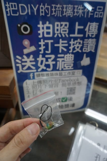 ［親子旅遊］「508 屏北線」台灣好行懶人包！屎蛋媽帶你超順玩屏東！屏東GO！台灣好行508 屏北線！琉璃吊橋/六堆客家文化園區
