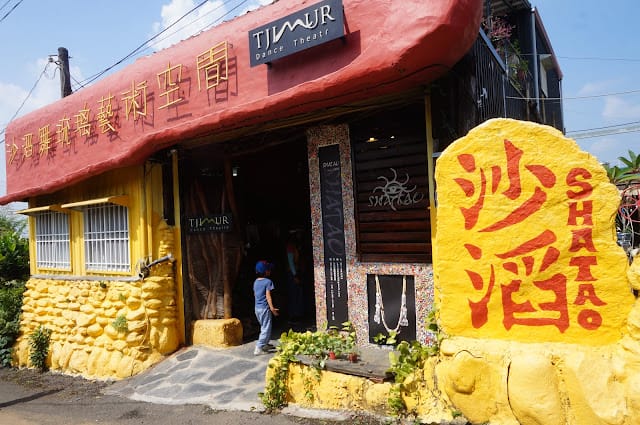 ［親子旅遊］「508 屏北線」台灣好行懶人包！屎蛋媽帶你超順玩屏東！屏東GO！台灣好行508 屏北線！琉璃吊橋/六堆客家文化園區