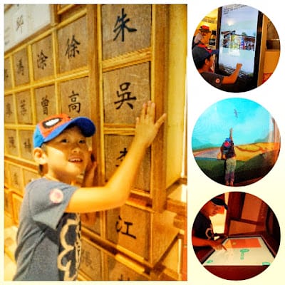 ［親子旅遊］「508 屏北線」台灣好行懶人包！屎蛋媽帶你超順玩屏東！屏東GO！台灣好行508 屏北線！琉璃吊橋/六堆客家文化園區