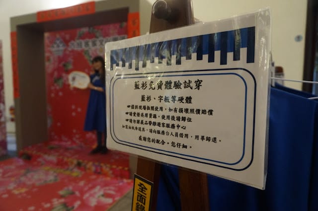 ［親子旅遊］「508 屏北線」台灣好行懶人包！屎蛋媽帶你超順玩屏東！屏東GO！台灣好行508 屏北線！琉璃吊橋/六堆客家文化園區