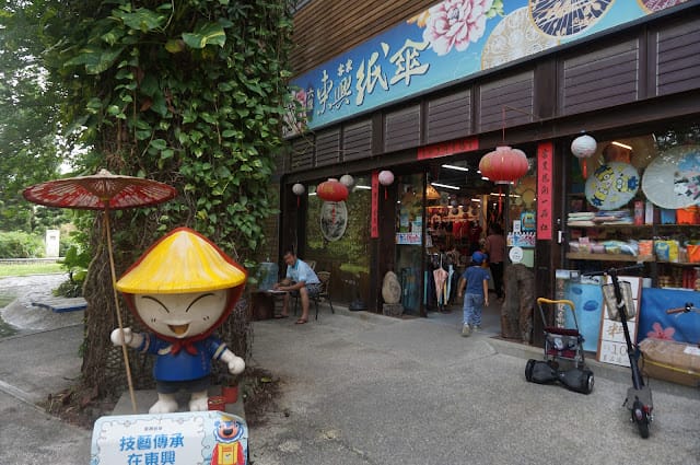 ［親子旅遊］「508 屏北線」台灣好行懶人包！屎蛋媽帶你超順玩屏東！屏東GO！台灣好行508 屏北線！琉璃吊橋/六堆客家文化園區