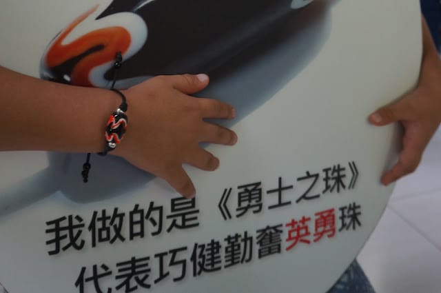 ［親子旅遊］「508 屏北線」台灣好行懶人包！屎蛋媽帶你超順玩屏東！屏東GO！台灣好行508 屏北線！琉璃吊橋/六堆客家文化園區