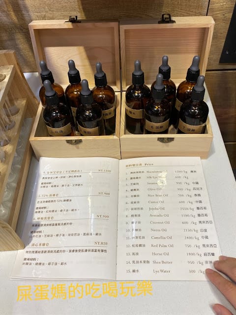 ［親子DIY］Miss。花謎浮游花 & Like do手作教室冷製手工皂DIY，親子與貴婦的悠閒課程！