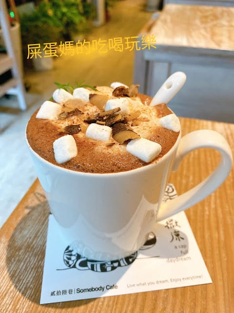 ［美食］台北/西門町 貳拾陸巷│Somebody Cafe 森林系咖啡滿足味蕾，激發你的文青風！