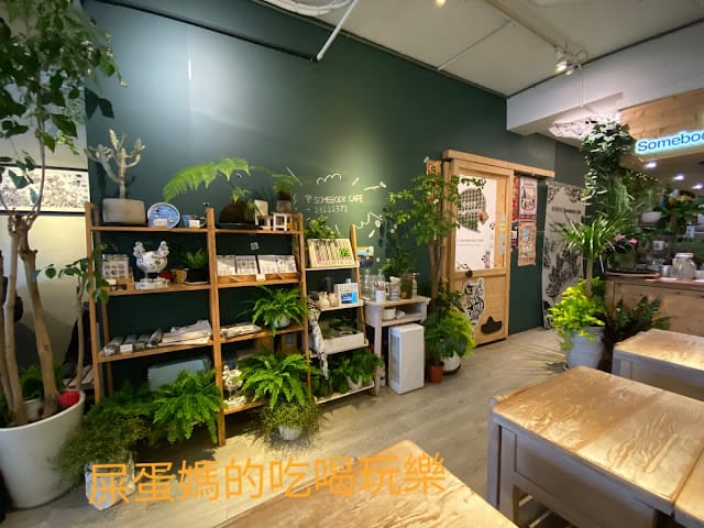 ［美食］台北/西門町 貳拾陸巷│Somebody Cafe 森林系咖啡滿足味蕾，激發你的文青風！