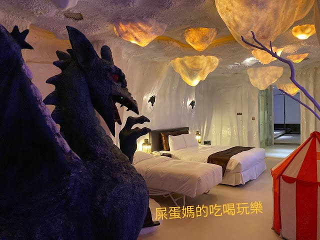 ［親子住宿］台北/大直 莎多堡奇幻旅館，電影場景般的親子遊樂園！親親寶貝專案 半價順遊樂福銀河鐡道餐廳！