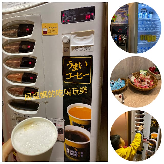 ［親子住宿］台北/大直 莎多堡奇幻旅館，電影場景般的親子遊樂園！親親寶貝專案 半價順遊樂福銀河鐡道餐廳！