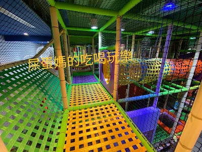 ［親子體驗］ATT大直PaPark爬爬客親子樂園，享受叢林攀爬的森林樂趣！