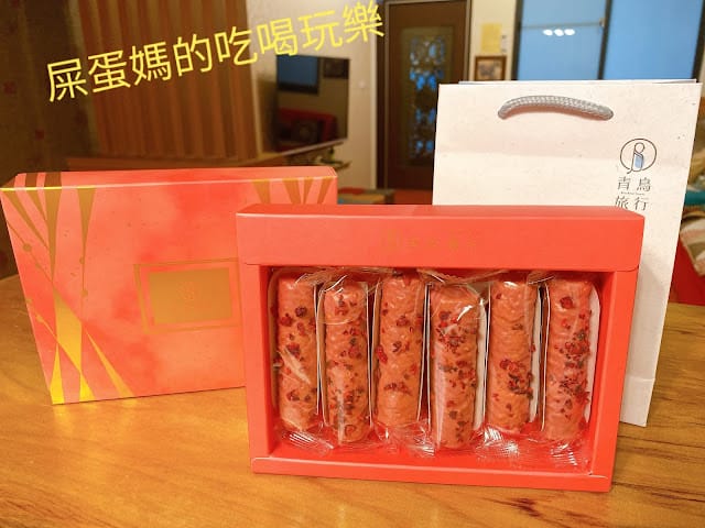 ［美食］青鳥旅行莓果RUBY巧克力蛋捲、榛果黑巧克力蛋捲，好吃掛保證的得獎美食！