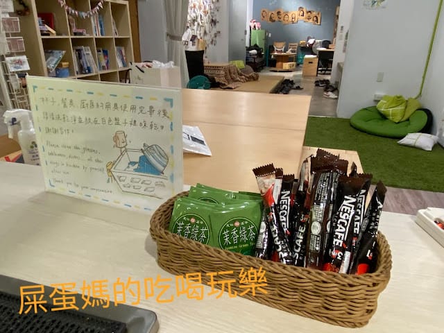 ［台中住宿］台中/東海 T-Life Hostel踢‧生活背包客棧 / 蘑菇pasta，台中小資旅遊！出發！