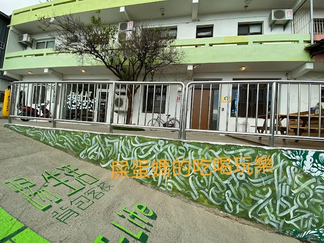 ［台中住宿］台中/東海 T-Life Hostel踢‧生活背包客棧 / 蘑菇pasta，台中小資旅遊！出發！