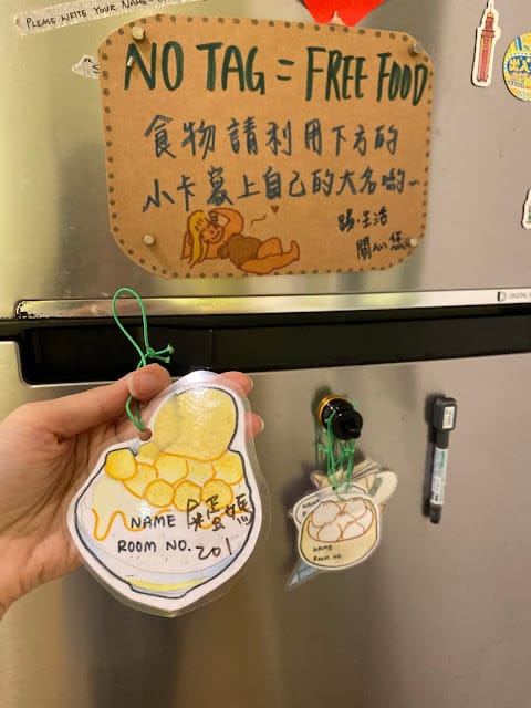 ［台中住宿］台中/東海 T-Life Hostel踢‧生活背包客棧 / 蘑菇pasta，台中小資旅遊！出發！