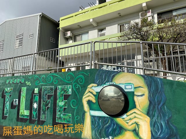 ［台中住宿］台中/東海 T-Life Hostel踢‧生活背包客棧 / 蘑菇pasta，台中小資旅遊！出發！