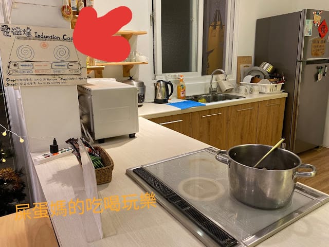 ［台中住宿］台中/東海 T-Life Hostel踢‧生活背包客棧 / 蘑菇pasta，台中小資旅遊！出發！