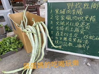 ［親子旅遊］高雄/美濃 森林塾無痕山林公益親子遊-秋冬樵夫之旅