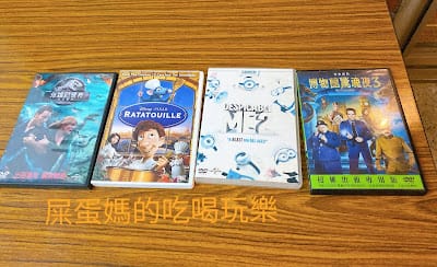 ［親子旅遊］高雄/美濃 森林塾無痕山林公益親子遊-秋冬樵夫之旅