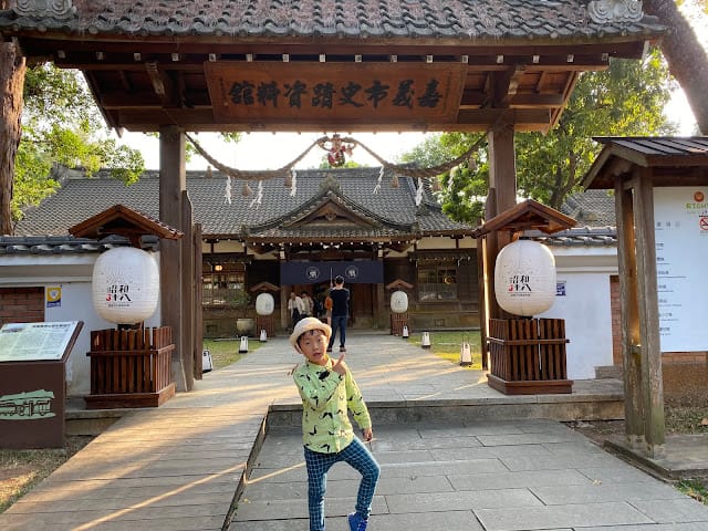 ［親子旅遊］嘉義市區好好玩！嘉義舊監獄/嘉義公園射日塔/嘉義文化公園/文化路夜市(林聰明沙鍋魚頭)