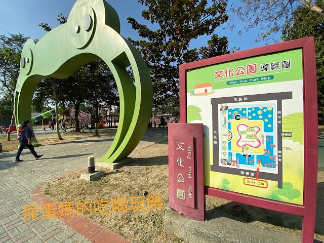 ［親子旅遊］嘉義市區好好玩！嘉義舊監獄/嘉義公園射日塔/嘉義文化公園/文化路夜市(林聰明沙鍋魚頭)