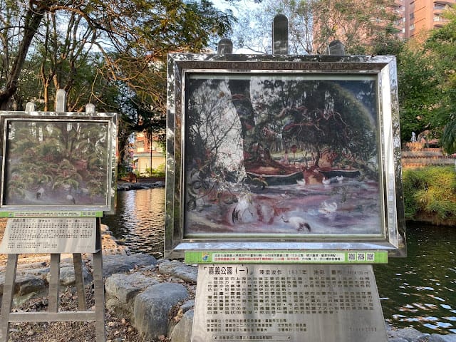 ［親子旅遊］嘉義市區好好玩！嘉義舊監獄/嘉義公園射日塔/嘉義文化公園/文化路夜市(林聰明沙鍋魚頭)