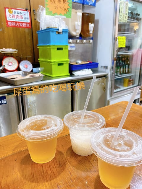 ［親子旅遊］嘉義市區好好玩！嘉義舊監獄/嘉義公園射日塔/嘉義文化公園/文化路夜市(林聰明沙鍋魚頭)