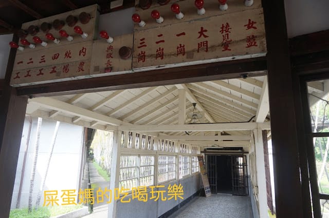 ［親子旅遊］嘉義市區好好玩！嘉義舊監獄/嘉義公園射日塔/嘉義文化公園/文化路夜市(林聰明沙鍋魚頭)