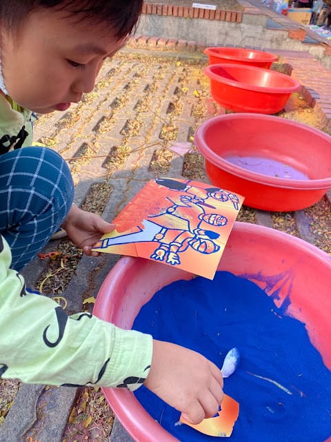 ［親子旅遊］嘉義市區好好玩！嘉義舊監獄/嘉義公園射日塔/嘉義文化公園/文化路夜市(林聰明沙鍋魚頭)
