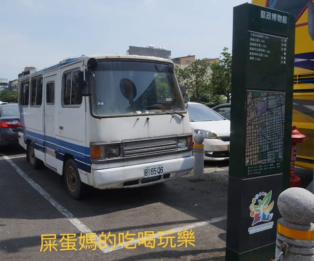 ［親子旅遊］嘉義市區好好玩！嘉義舊監獄/嘉義公園射日塔/嘉義文化公園/文化路夜市(林聰明沙鍋魚頭)