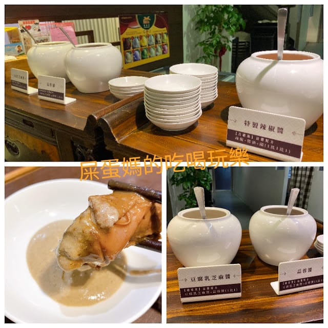 [美食]老廣粵花雕雞創意坊 全家年節和樂融融首選!