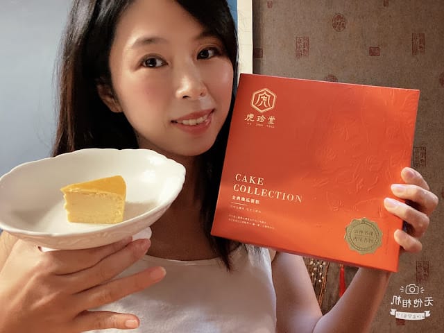 [美食]虎珍堂憨吉濃濃乳酪、紫薯米蛋糕,彌月蛋糕禮盒好吃推薦!