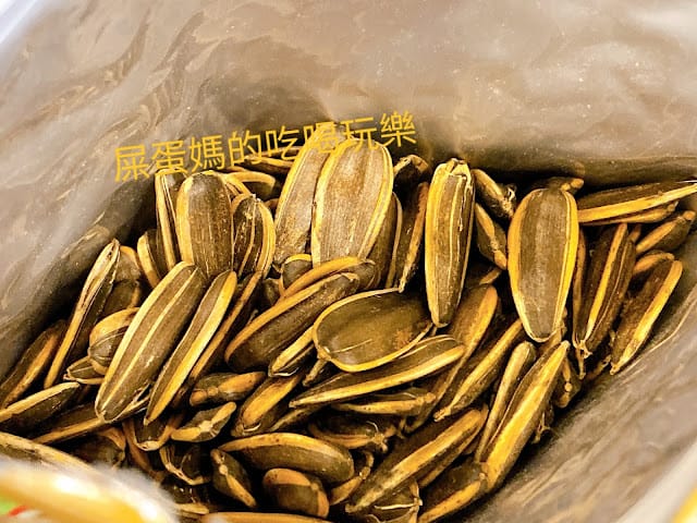[美食]休閒最佳零嘴-徽記煮瓜子,香辣味/香辣焦糖味/黑糖海鹽味/蜂蜜玫瑰味/蜜汁山核桃味