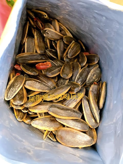 [美食]休閒最佳零嘴-徽記煮瓜子,香辣味/香辣焦糖味/黑糖海鹽味/蜂蜜玫瑰味/蜜汁山核桃味