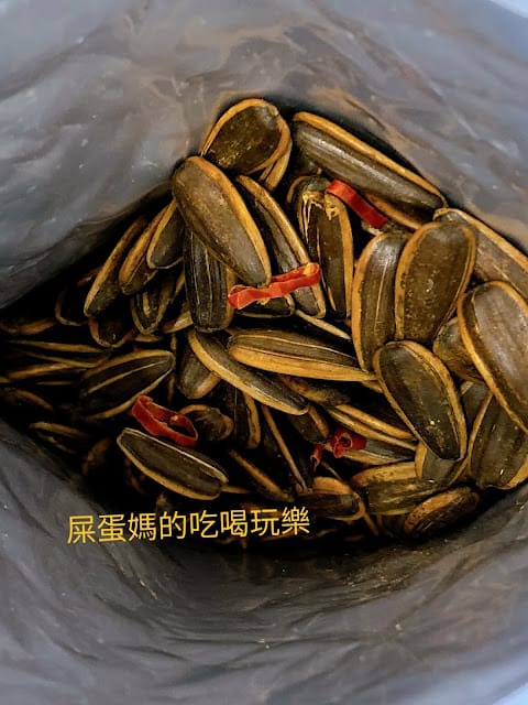 [美食]休閒最佳零嘴-徽記煮瓜子,香辣味/香辣焦糖味/黑糖海鹽味/蜂蜜玫瑰味/蜜汁山核桃味