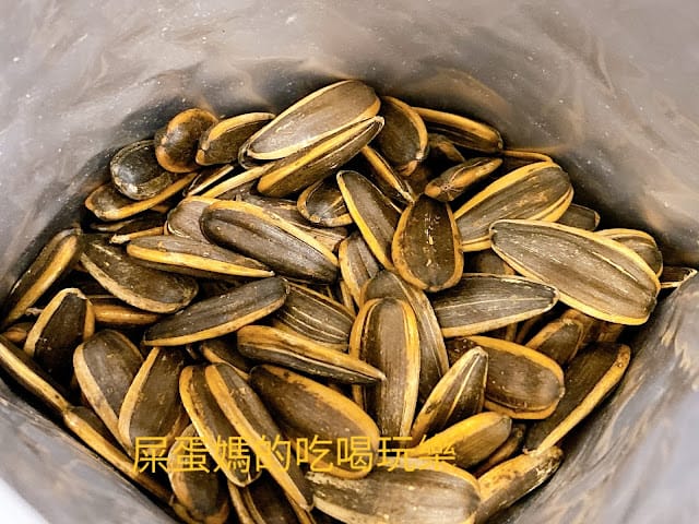 [美食]休閒最佳零嘴-徽記煮瓜子,香辣味/香辣焦糖味/黑糖海鹽味/蜂蜜玫瑰味/蜜汁山核桃味