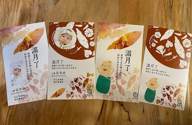 [美食]虎珍堂憨吉濃濃乳酪、紫薯米蛋糕,彌月蛋糕禮盒好吃推薦!