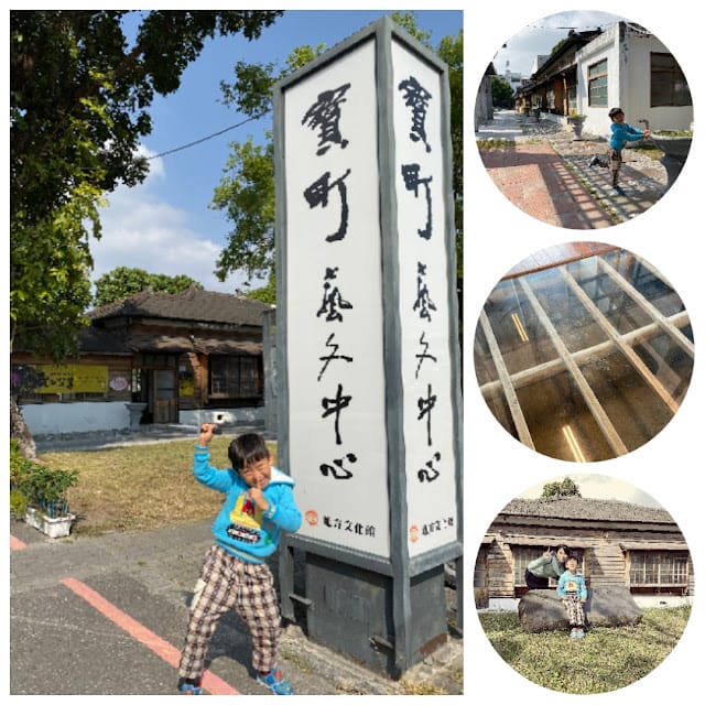 [親子住宿]台東市區好好玩!沐泉精品民宿/台東觀光夜市/寶町藝文中心/卑南遺址/藍蜻蜓